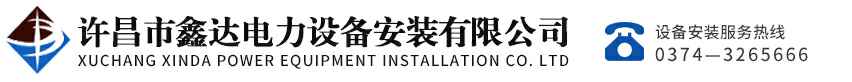 IM·官方版网站登录入口-IM(中国)